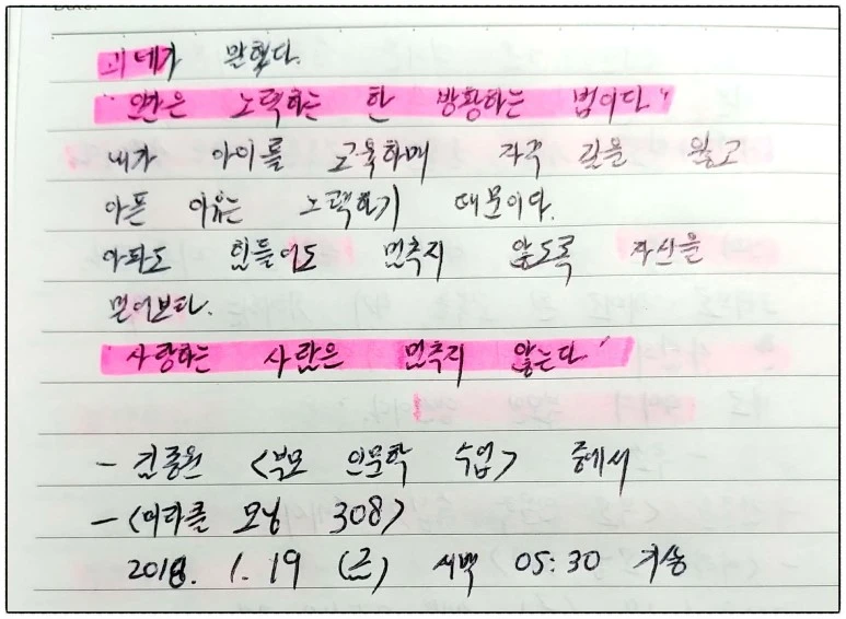 image_9839237921516397133958.jpg?type=w773