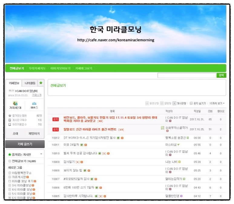 image_8688612711509829683208.jpg?type=w773