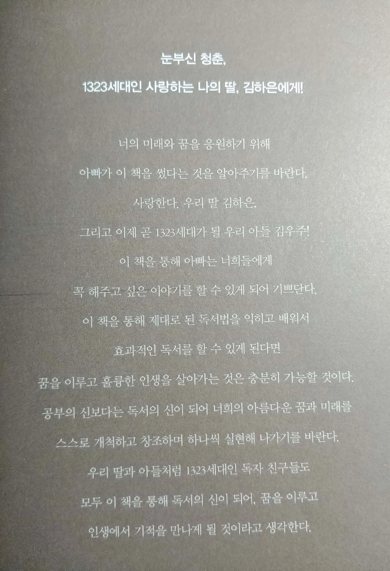 %EC%83%88_%ED%8C%8C%EC%9D%BC_2018-11-06_06.46.37_4.jpg?type=w773