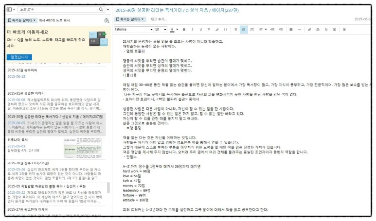 image_7207259361537912560548.jpg?type=w773