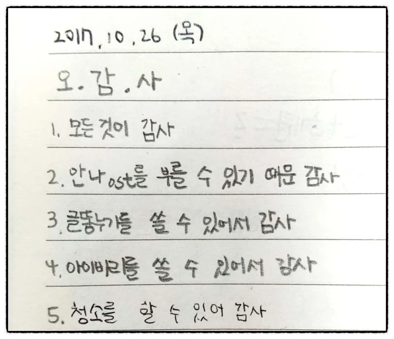 image_1611603871528234507202.jpg?type=w773