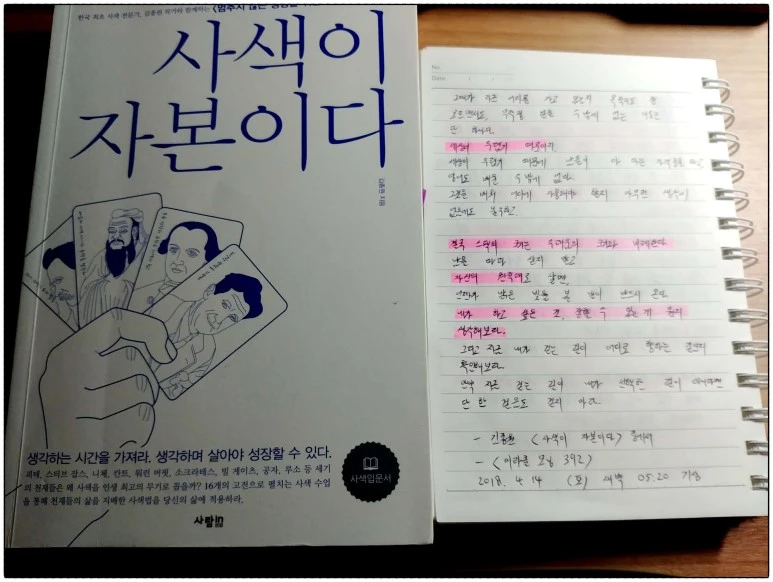 image_3066471201523655250070.jpg?type=w773