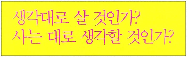 image_7523444411511207882728.jpg?type=w773