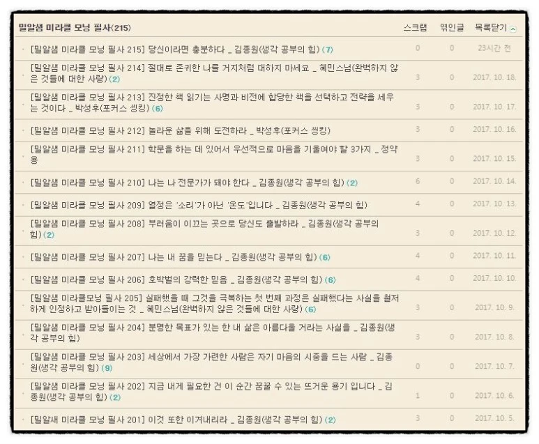 image_7289496191508443688967.jpg?type=w773