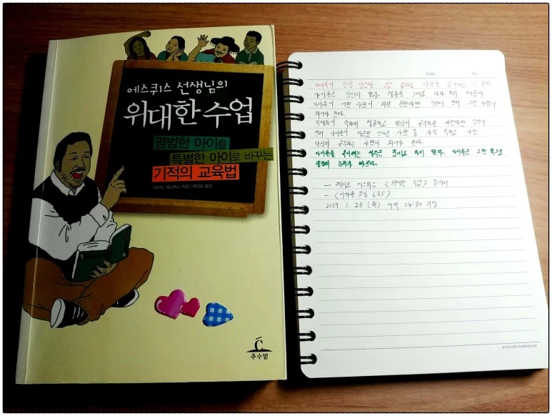 SE-01ff3e24-fc32-491d-b1e5-c472b70586ae.jpg?type=w773