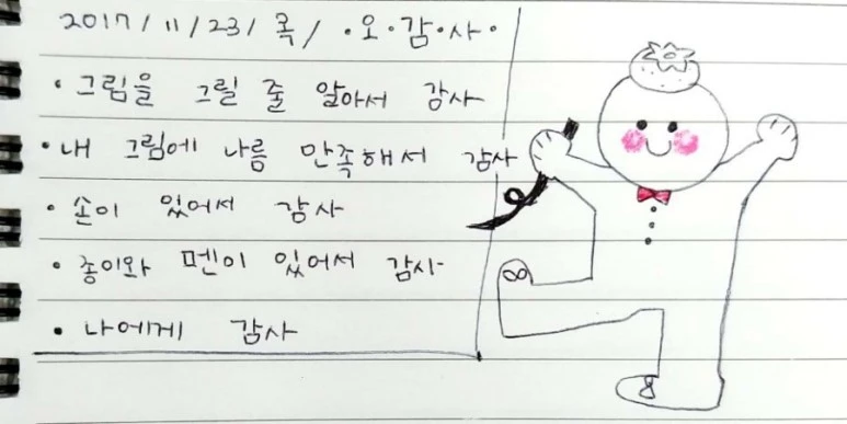 1533253265600.jpg?type=w773