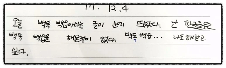 image_3093740751512422772628.jpg?type=w773