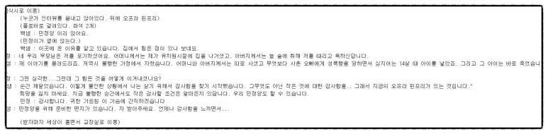 image_3420569671510343905911.jpg?type=w773