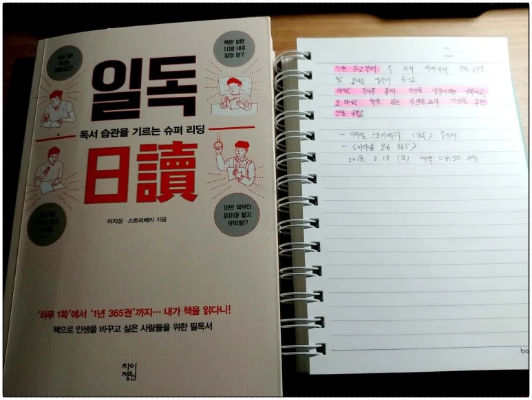 image_3536038661521320191270.jpg?type=w773