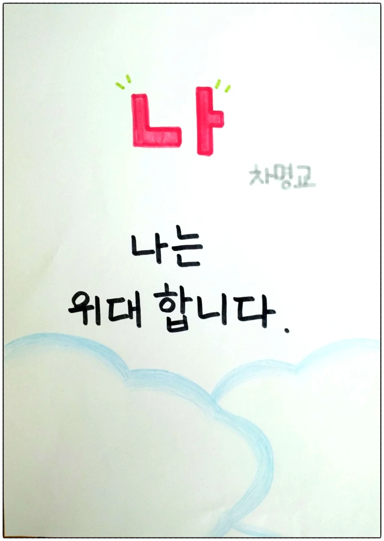 image_3940432781520111784596.png?type=w773