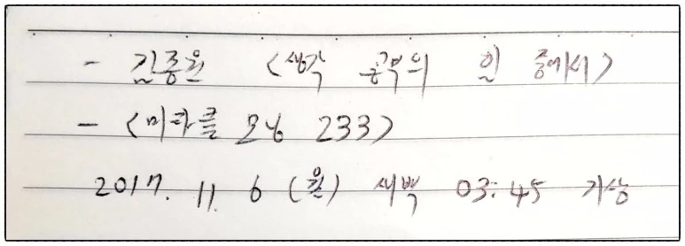 image_6088408171509909950022.jpg?type=w773