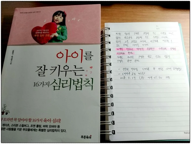 image_5140492071526679696942.jpg?type=w773