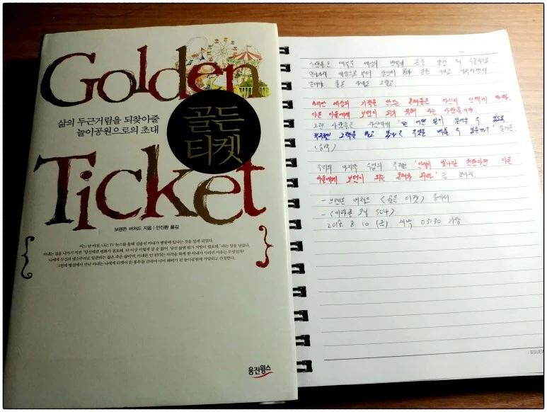 image_8988929671533843725377.jpg?type=w773