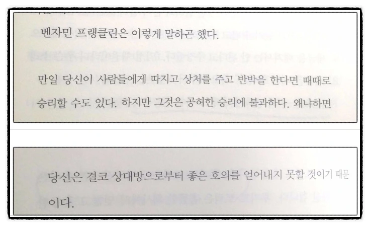 image_4219262881525298379275.png?type=w773