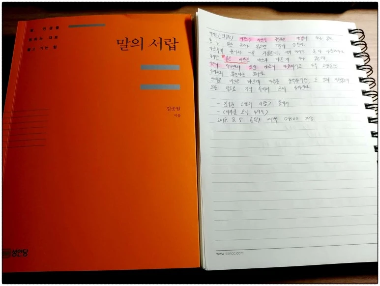 image_3507105511533414545367.jpg?type=w773