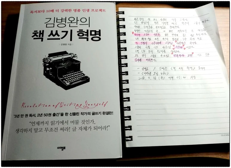 image_5435452201531688695227.jpg?type=w773