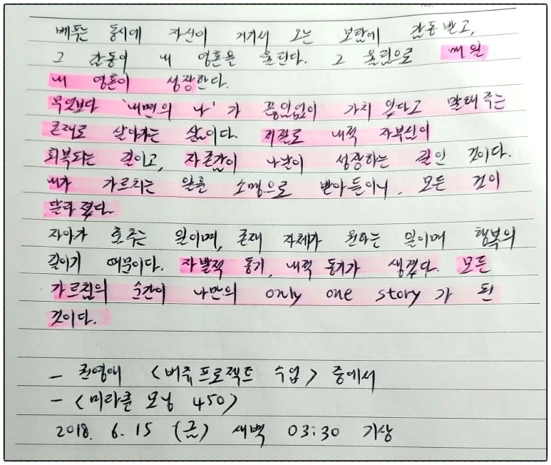 image_4451891101529006166261.jpg?type=w773