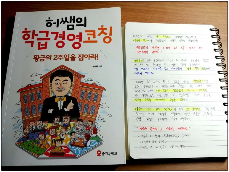 SE-439a8ede-f3c0-42c6-8d5b-b9f31aa33a92.jpg?type=w773