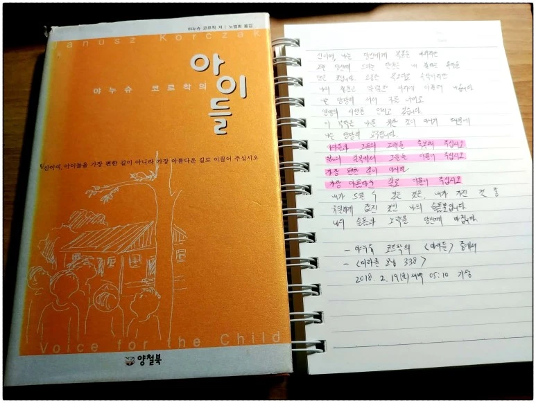 image_5939827921518987783836.jpg?type=w773