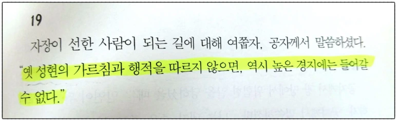 image_7131177451511037102638.png?type=w773