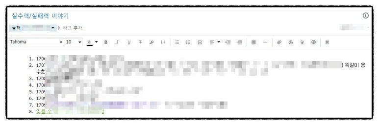 image_7118171911521149136036.jpg?type=w773