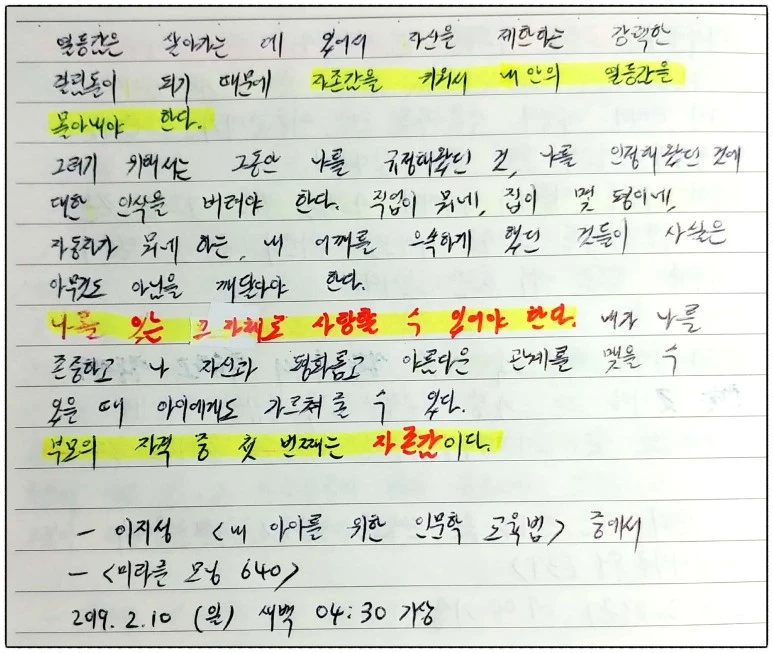 SE-9ca8fd13-912b-4c01-b771-a7313e170997.jpg?type=w773