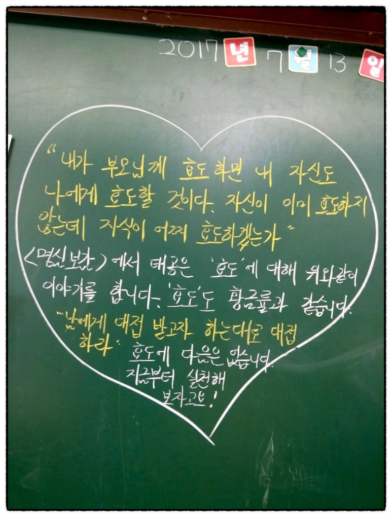 image_6487089101522703578264.png?type=w773