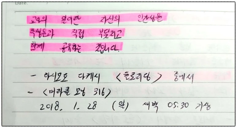 image_3094379911517087690264.jpg?type=w773