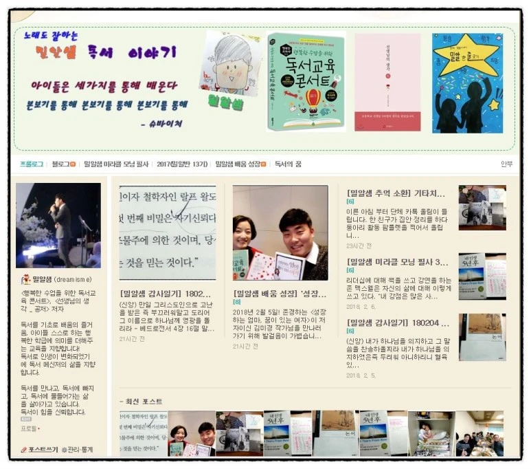 image_8176777641517954180699.jpg?type=w773