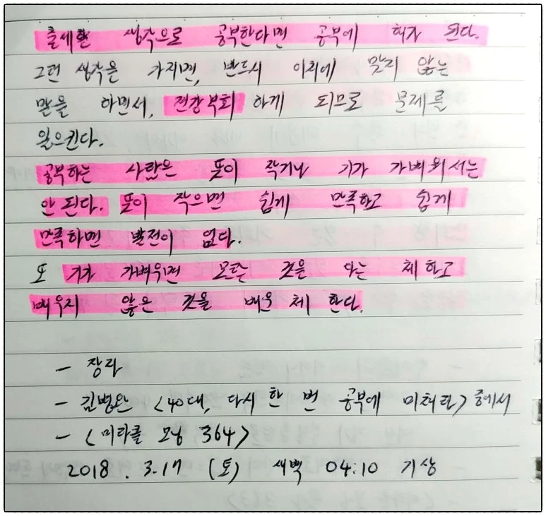 image_581592251521230471893.jpg?type=w773