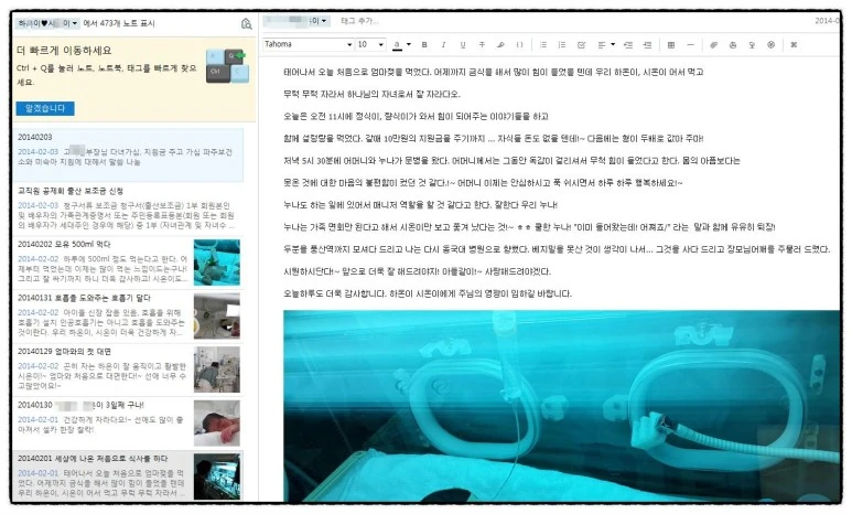 image_1350580671526850280950.jpg?type=w773