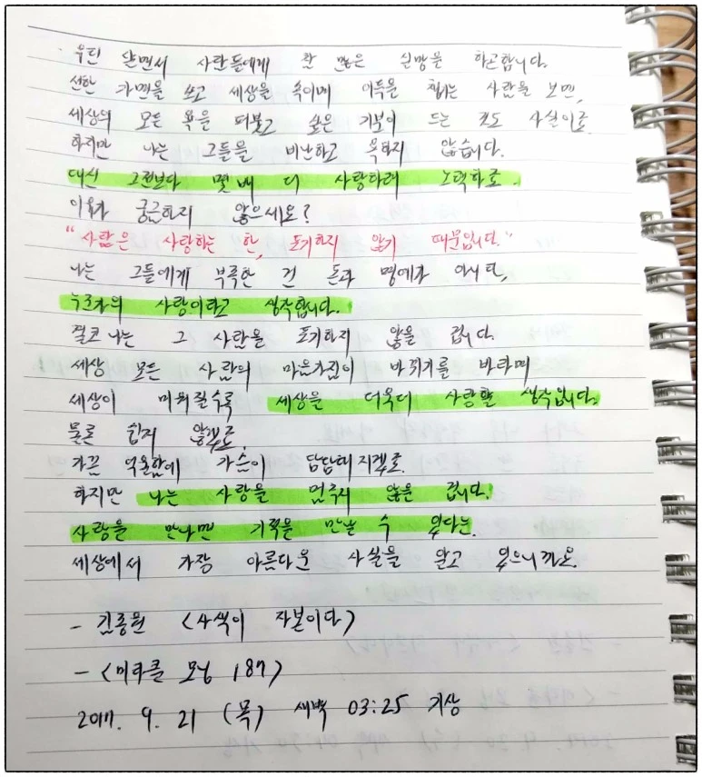 image_9979077991505934140155.jpg?type=w773