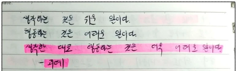 image_5991356701529357667482.jpg?type=w773