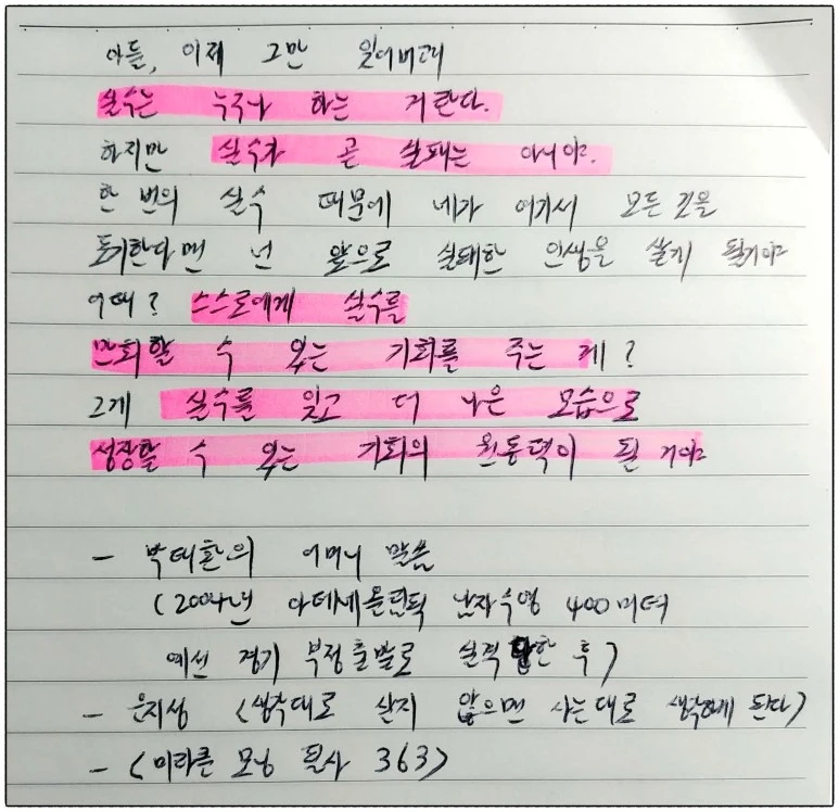 image_234129811521147594024.jpg?type=w773