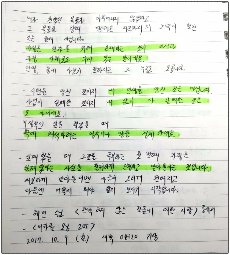 image_2172281341507492474457.jpg?type=w773