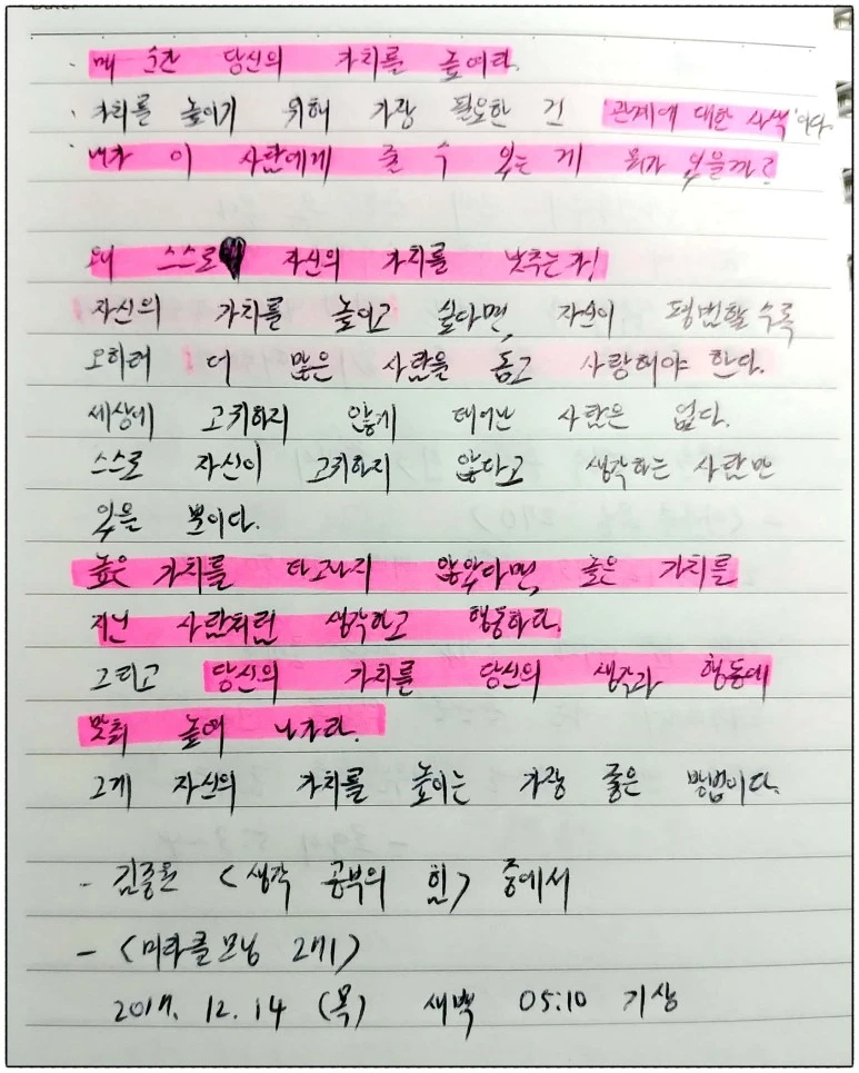 image_7446779111513199006538.jpg?type=w773