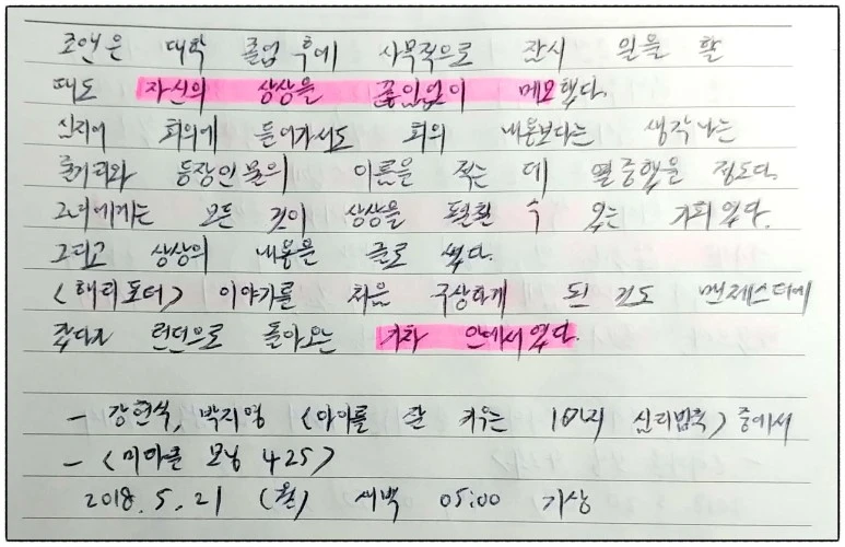 image_1045492641526849097358.jpg?type=w773