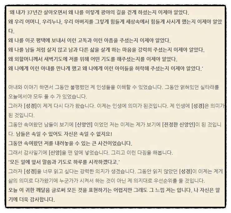 image_8648050141510690324094.jpg?type=w773