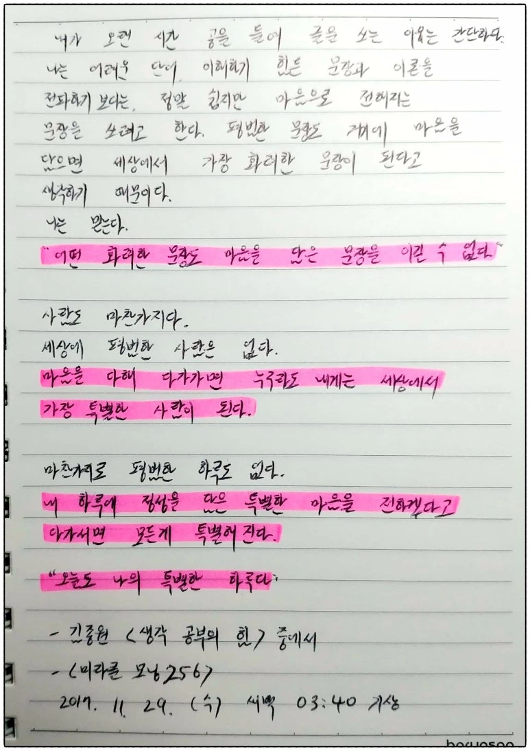 image_8033976931511898206951.jpg?type=w773