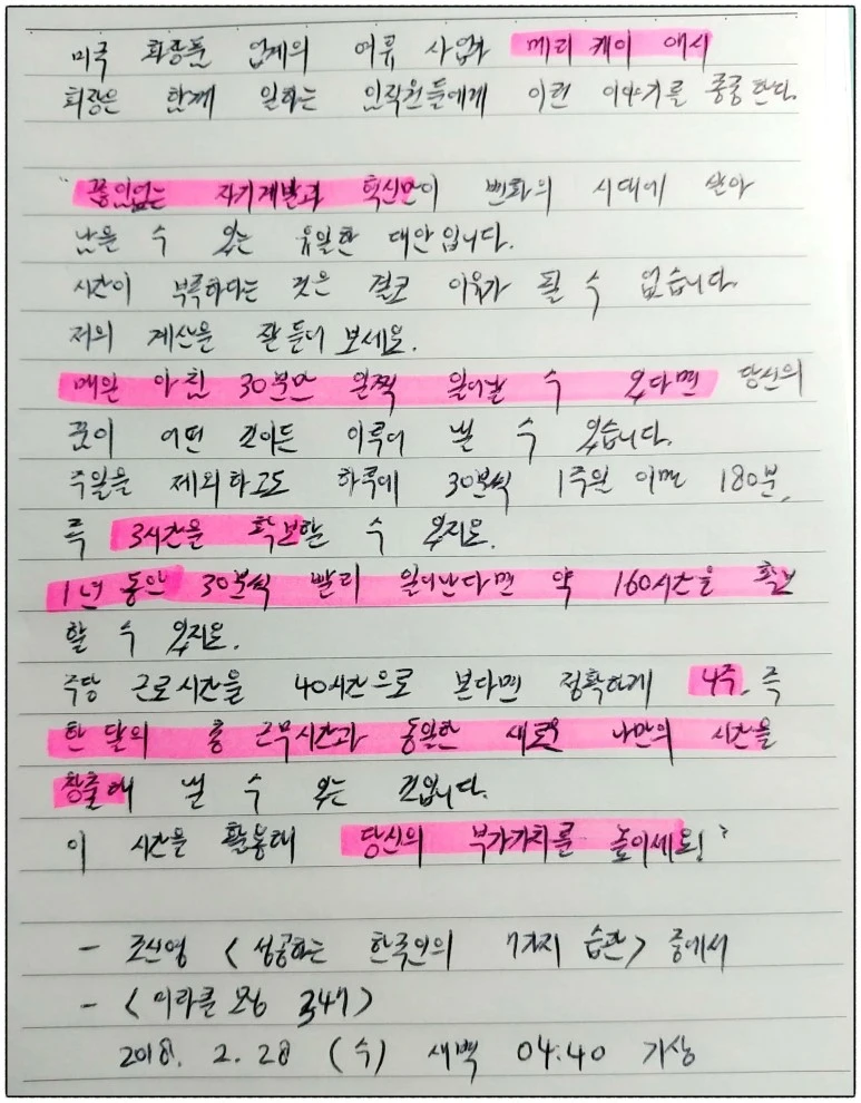 image_6101664081519764988258.jpg?type=w773