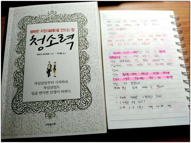 image_9244213241518036863899.jpg?type=w773