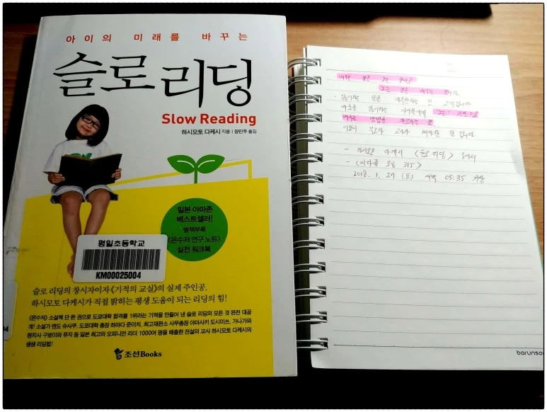 image_9277685971517002597553.jpg?type=w773