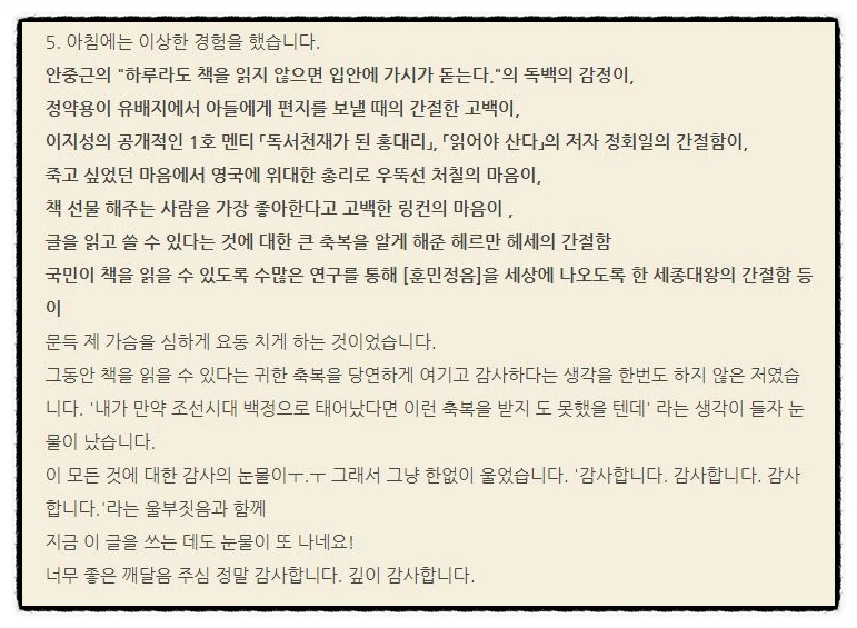 image_1289181691528837225562.jpg?type=w773