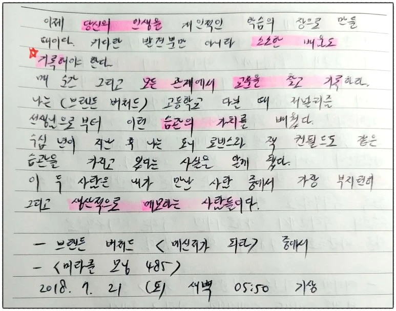 image_1807601331532123579240.jpg?type=w773