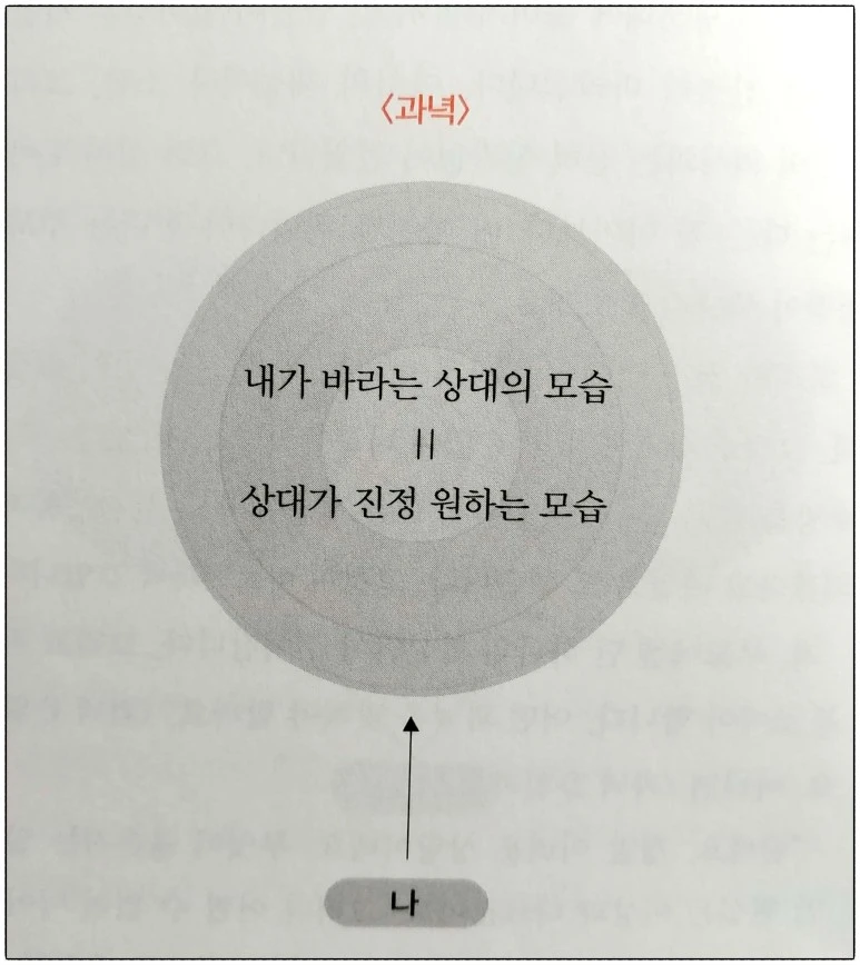 %EB%8B%A4%EC%9A%B4%EB%A1%9C%EB%93%9C.jpg?type=w773