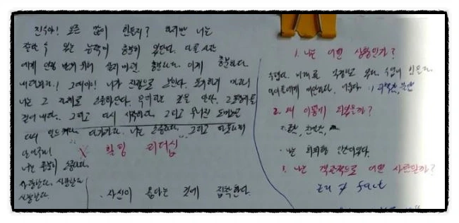 image_5841849231528576270040.jpg?type=w773