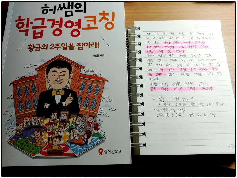 image_8041411341520283818767.jpg?type=w773