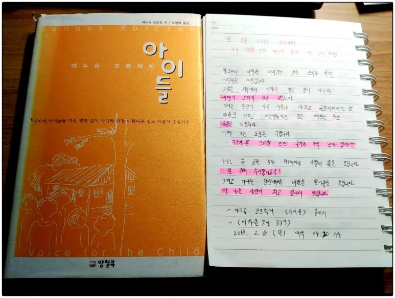 image_7530504011518899919927.jpg?type=w773