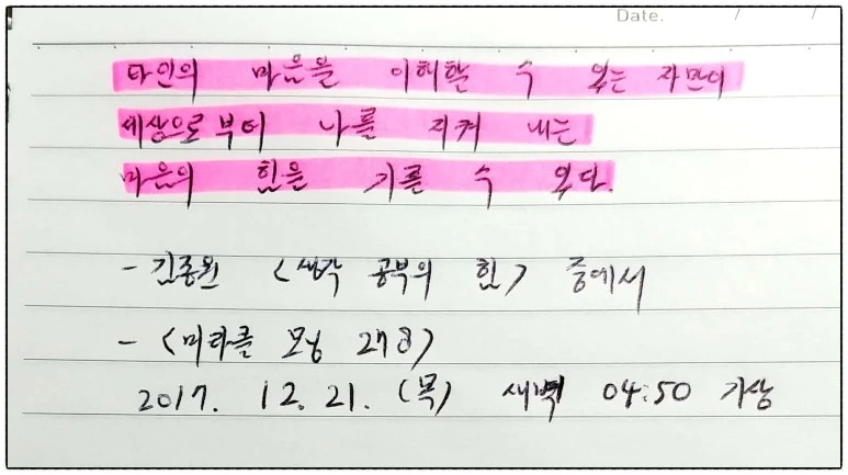 image_7508871541513803122267.jpg?type=w773