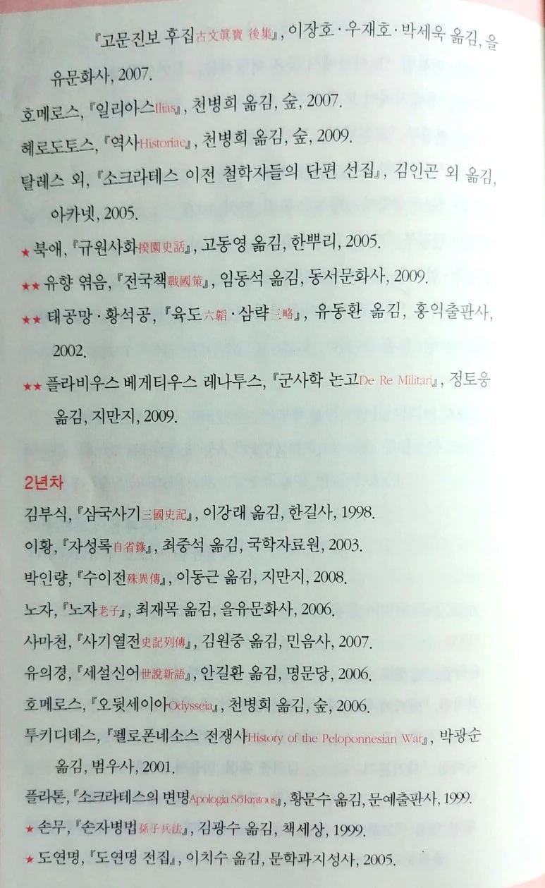 %EC%83%88_%ED%8C%8C%EC%9D%BC_2019-01-29_04.38.35_8.jpg?type=w773